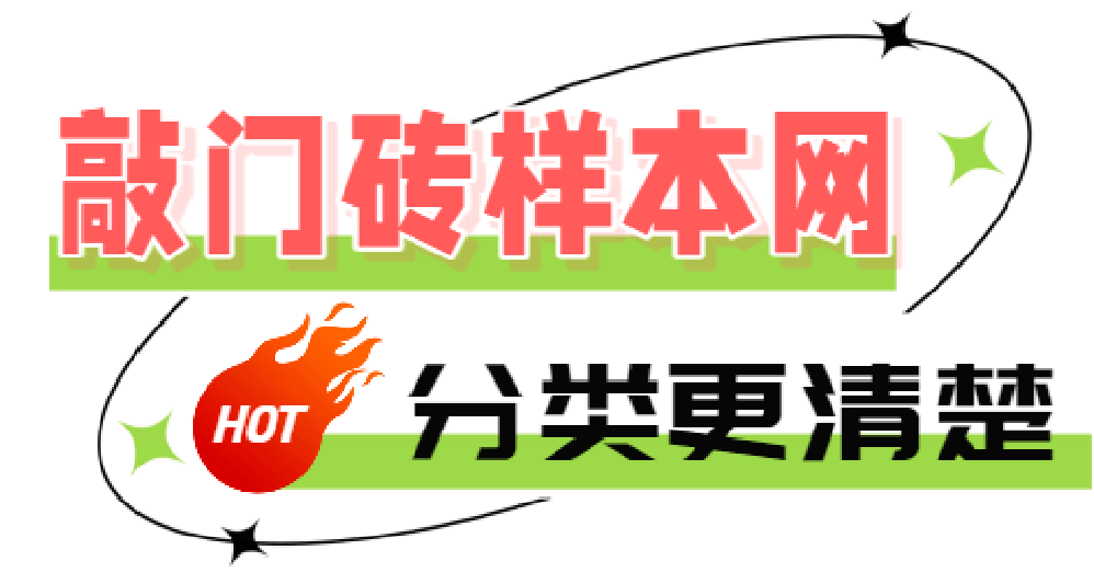 江西科技师范大学理工学院毕业证模板（样板）