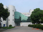 池州师范学校艺术楼