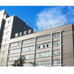 河北工艺美术学校