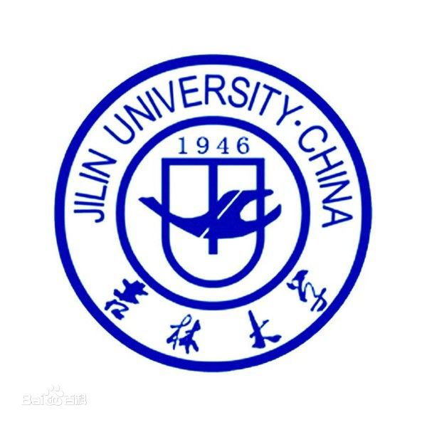吉林大学南岭校区