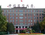 中国农业大学（烟台）