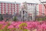汉口学院