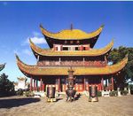 岳阳楼区政府