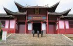 建瓯东岳庙