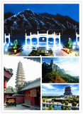五老峰
