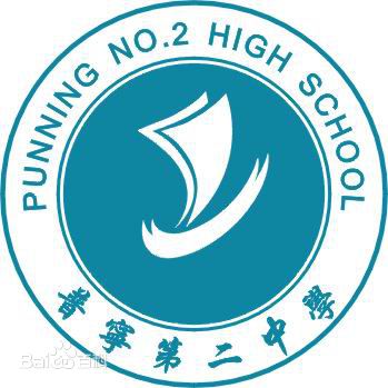 校园一角