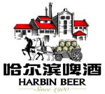 哈尔滨啤酒