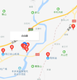 合山镇
