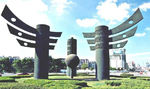 八宝之地——铜陵
