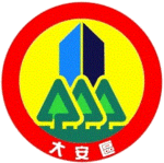 大安区徽
