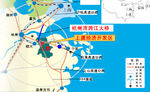 上虞市经济开发区