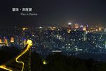 邵武的全景图
