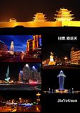 嘉峪关市