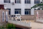 华阴村改华阴社区