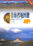 青海省地图