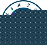 南昌航空大学校徽