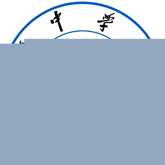 晋中学院校徽